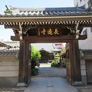 寺らしさが感じられる寺です