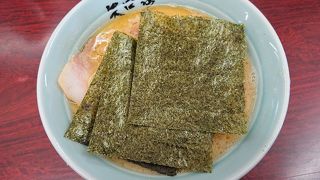 ラーメン 矢口家 平塚店