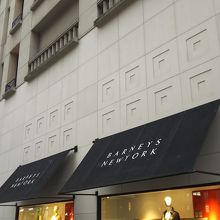 バーニーズニューヨーク