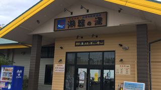 バスツアーの昼食場所として利用