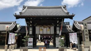 菅原道真公をお祀りした神社