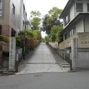 肥前佐賀藩主鍋島家墓所 クチコミ・アクセス・営業時間｜麻布