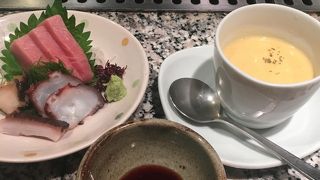 すてぇき屋すきずき