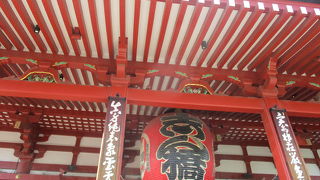 お参りの際に神社と勘違いなさっているのか・・・