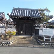 今は西願寺に移築されています。