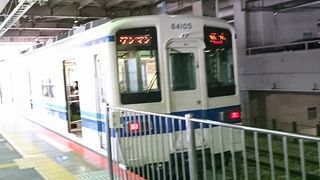 栃木市へはこれで