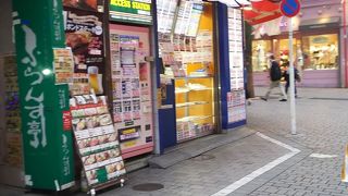 チケットショップ