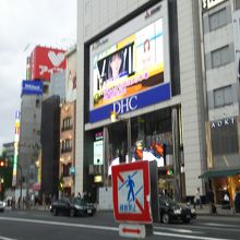 スタジオアルタ