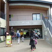 すてっぷ館２階に、はじめてルームがあります