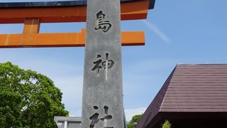 天王祭で有名な神社