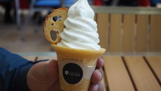 ミルクジャムが最高