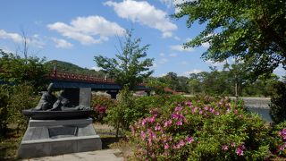 宇治十帖のモニュメントがあるミニ広場