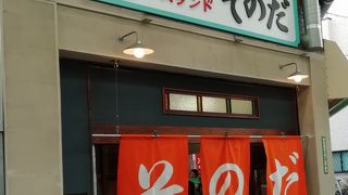 アーケード商店街