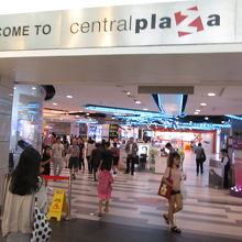 セントラルプラザ グランド ラマ 9