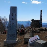 東京都最高峰。距離は長いが歩きがいあり。