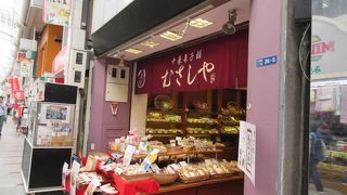 美味しいどらやき