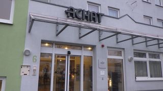 ACHAT Hotel Stuttgart Zuffenhausen