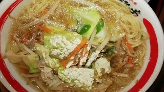 近江ちゃんぽん