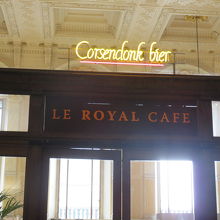 ロイヤルカフェ