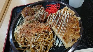 8のつく日はサービスデー