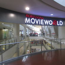 ロビンソン プレイス マニラ