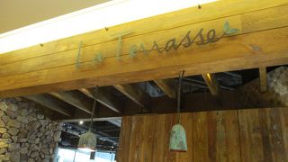 グランフロントにあります