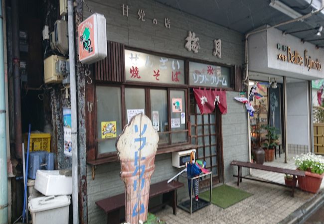 レトロ感漂うお店