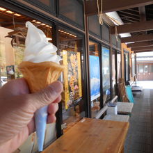 ソフトクリーム