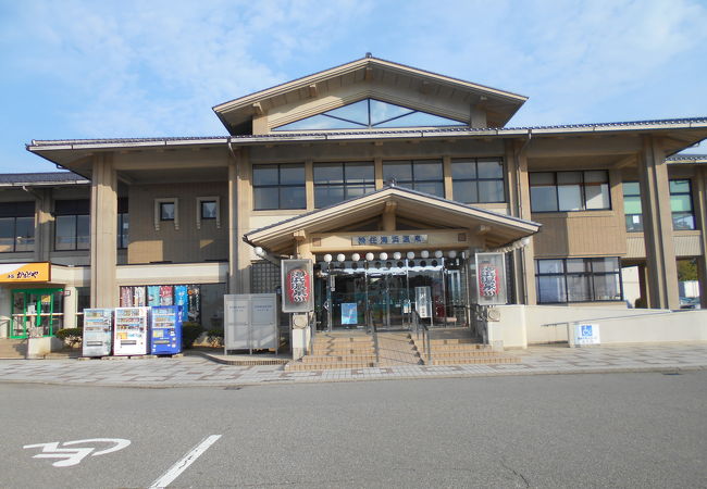 松任海浜温泉 Ccz クチコミ アクセス 営業時間 松任 鶴来 フォートラベル