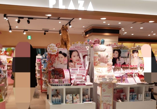 プラザ 札幌ステラプレイス店 クチコミ アクセス 営業時間 札幌 フォートラベル