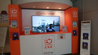 昨年より華やか