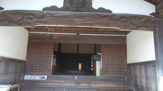 掛川城二の丸にあります。
