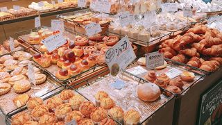 全てのパンがリーズナブルで美味しい!　東京に行った際はリピート決定だわ!