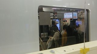 市電との乗り継ぎ利用の場合は「乗り継ぎ券」の利用が便利でお得です