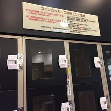 日本橋高島屋 By ギター侍 日本橋高島屋s C のクチコミ フォートラベル