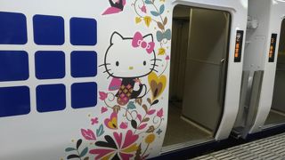 関空への移動手段