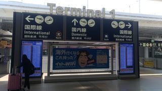 インバウンドで大盛況の関空