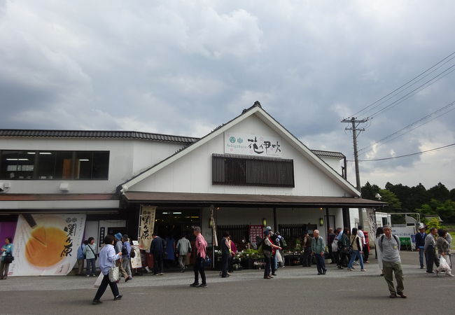 Sekigahara花伊吹 クチコミ アクセス 営業時間 関ヶ原 垂井 フォートラベル Sekigahara花伊吹 クチコミ アクセス 営業時間 関ヶ原 垂井 フォートラベル