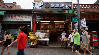 新北市山峡の名物はクロワッサン（金牛角）