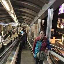 ながながで～す