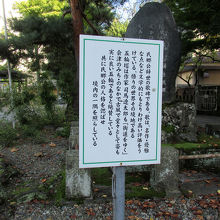 司馬先生かぁ…