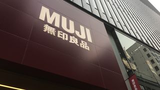 リニューアルオープンした大型店