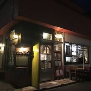 老舗の喫茶店という立ち位置ですが、しっかりお食事処です