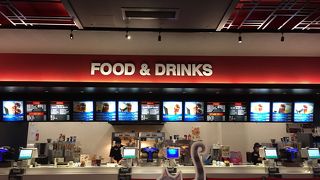 シネマサンシャイン大和郡山