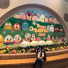 イクスピアリ乗り場