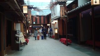 雰囲気すてきです