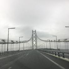 世界最長のつり橋