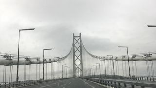 世界最大の吊り橋