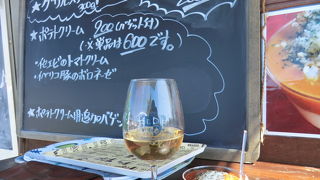 フェスタで大盛り上がり