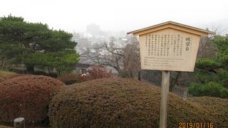 兼六園から市内が見渡せる